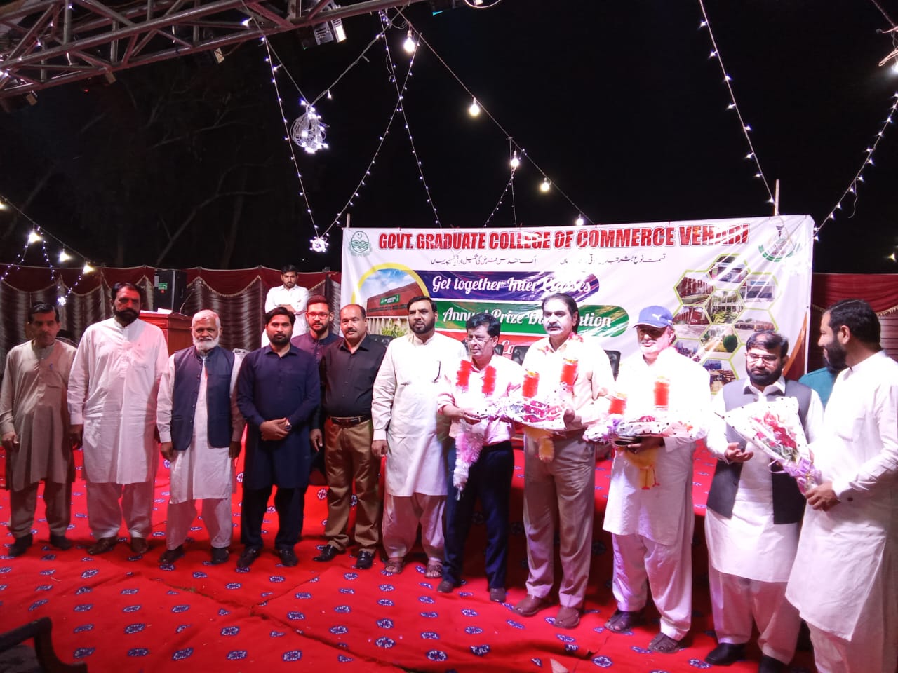 Honoring Excellence and Achievement